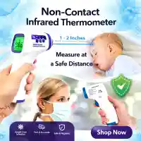 মেডিকেল ইনফ্রারেড থার্মোমিটার