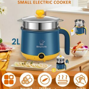 মাল্টিফাংশন মিনি ইলেকট্রিক কুকার, নন-স্টিক পট ও ডুয়াল গিয়ার হিটিং কন্ট্রোল সহ।