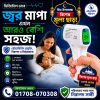 Non-contact infrared thermometer used for measuring body temperature quickly and safely”